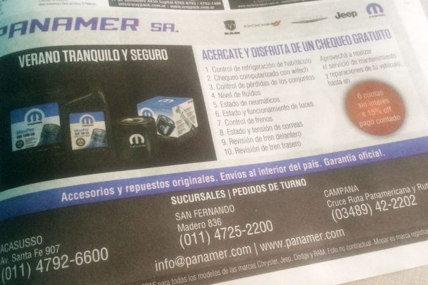 panamer-diciembre2016